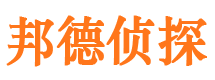 蛟河外遇调查取证